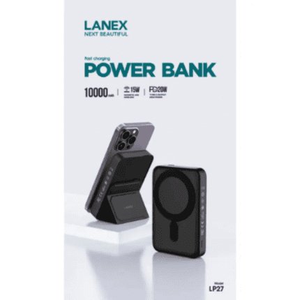 Lanex Power Bank