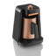 Coffee Machine