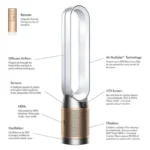 Dyson Purifier TP09 Cool Formaldehyde Nickel/Gold - Image 8