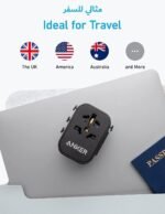 Anker 312 PowerExtend USB-C Travel Adapter 30W - Black / A9212K11