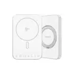 Maxco MP35 QI2 Magsafe Wireless 10000mAh Power Bank - White