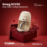 Smeg DCF02 Retro Style Drip Filter Coffee Machine