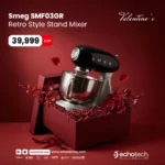 Smeg SMF03GR Retro Style Stand Mixer