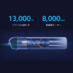 Xiaomi Mi Vacuum Cleaner Mini - Image 5