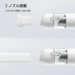 Xiaomi Mi Vacuum Cleaner Mini - Image 4