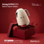 Smeg KLF04 Variable Temperature Retro Style Kettle 1.7 L Capacity