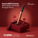Dyson HS09 Airwrap Multi-Styler and Dryer Straight+Wavy