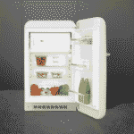 Smeg FAB10RCR6 Retro Style Refrigerator  121L - Image 25