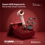 Dyson HD16 Supersonic Nural Hair Dryer Ceramic Pink/Rose Gold